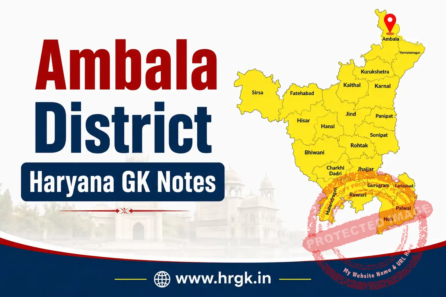 Ambala District Haryana GK Notes