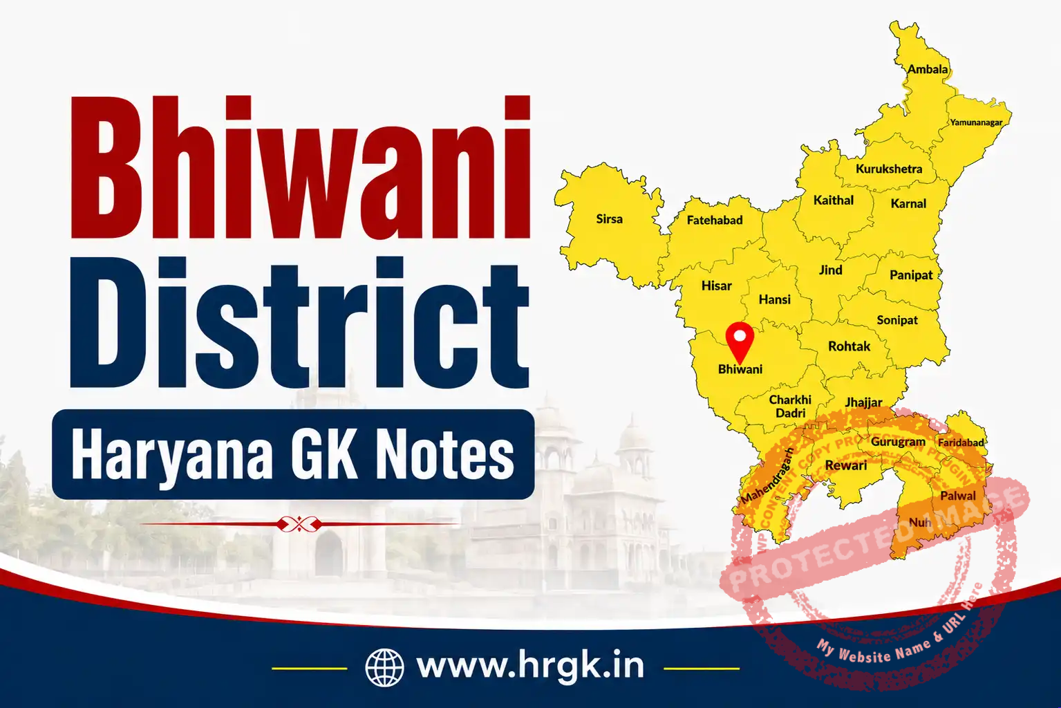 Bhiwani District Haryana GK Notes
