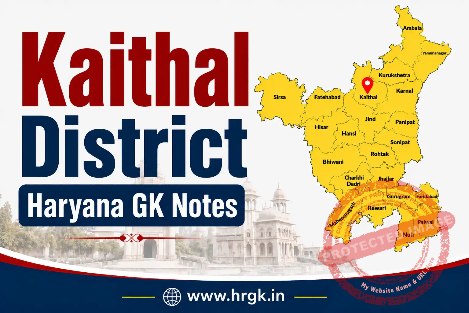 Kaithal District Haryana GK Notes