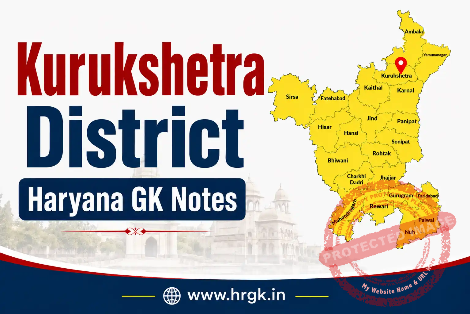 Kurukshetra District Haryana GK Notes