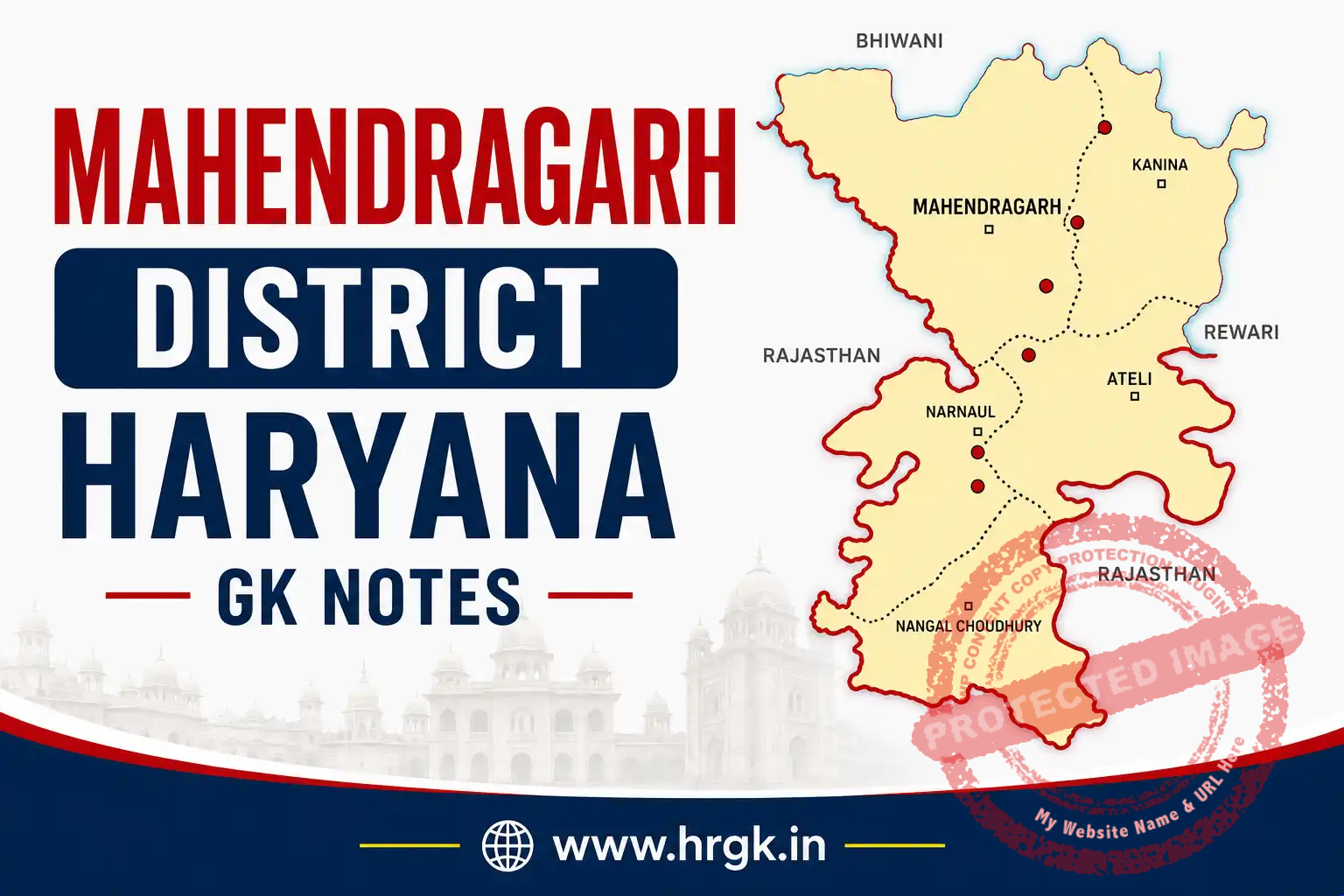 Mahendragarh District Haryana GK Notes