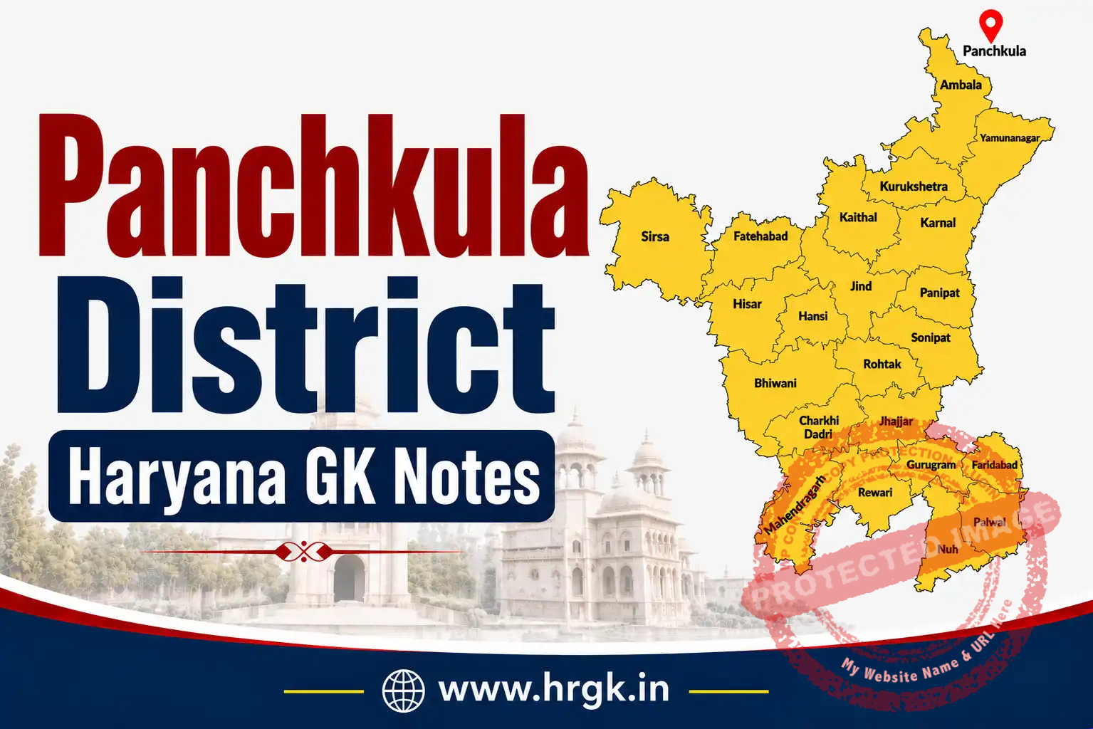 Panchkula District Haryana GK Notes