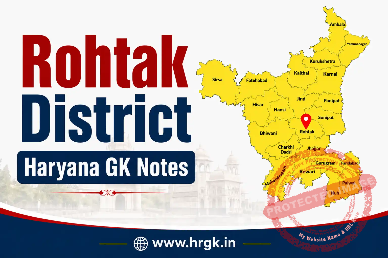 Rohtak District Haryana GK Notes