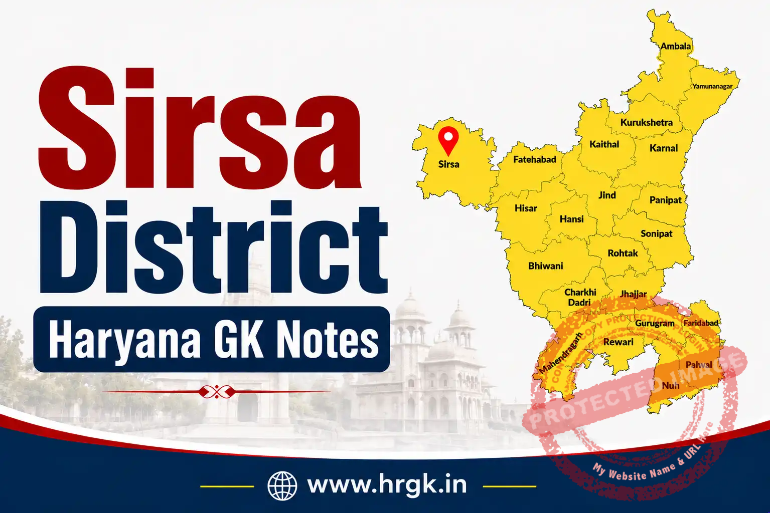 Sirsa District Haryana GK Notes