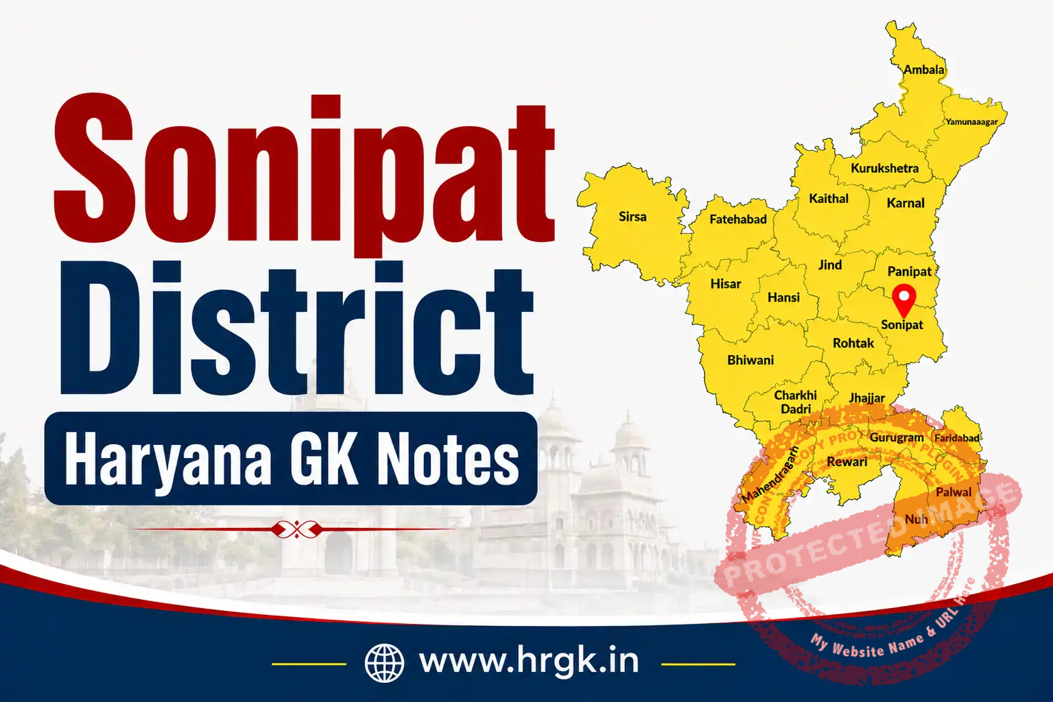 Sonipat District Haryana GK Notes