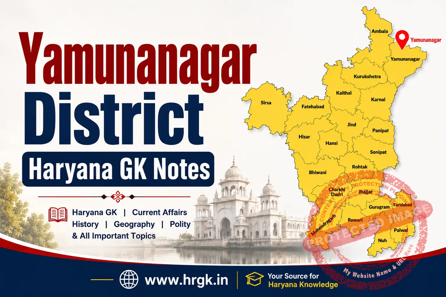 Yamunanagar District Haryana GK Notes